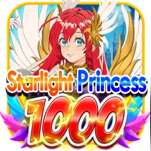 Princess Starlight 1000 88id
